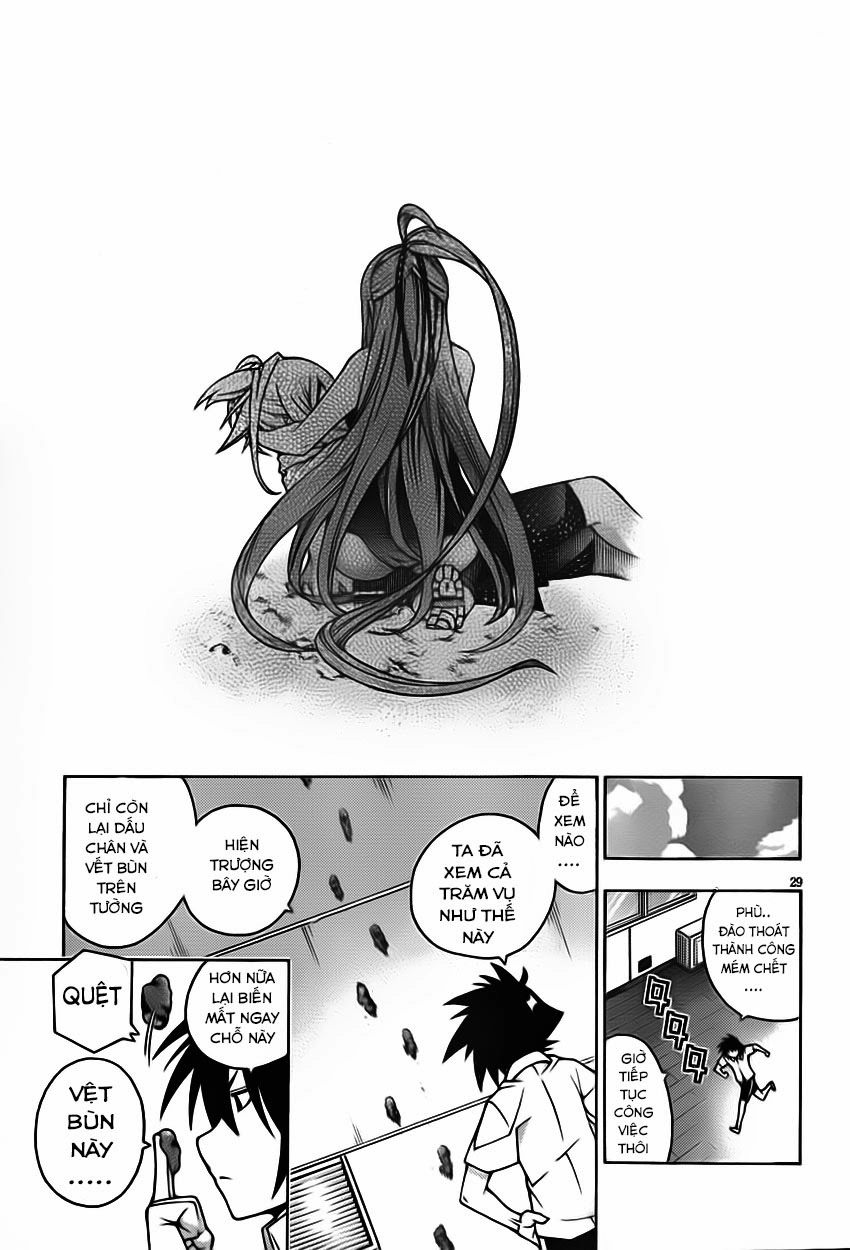 Dragons Rioting Chapter 16 - 29