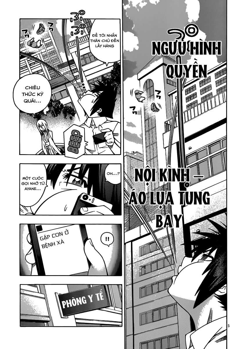 Dragons Rioting Chapter 17 - 6