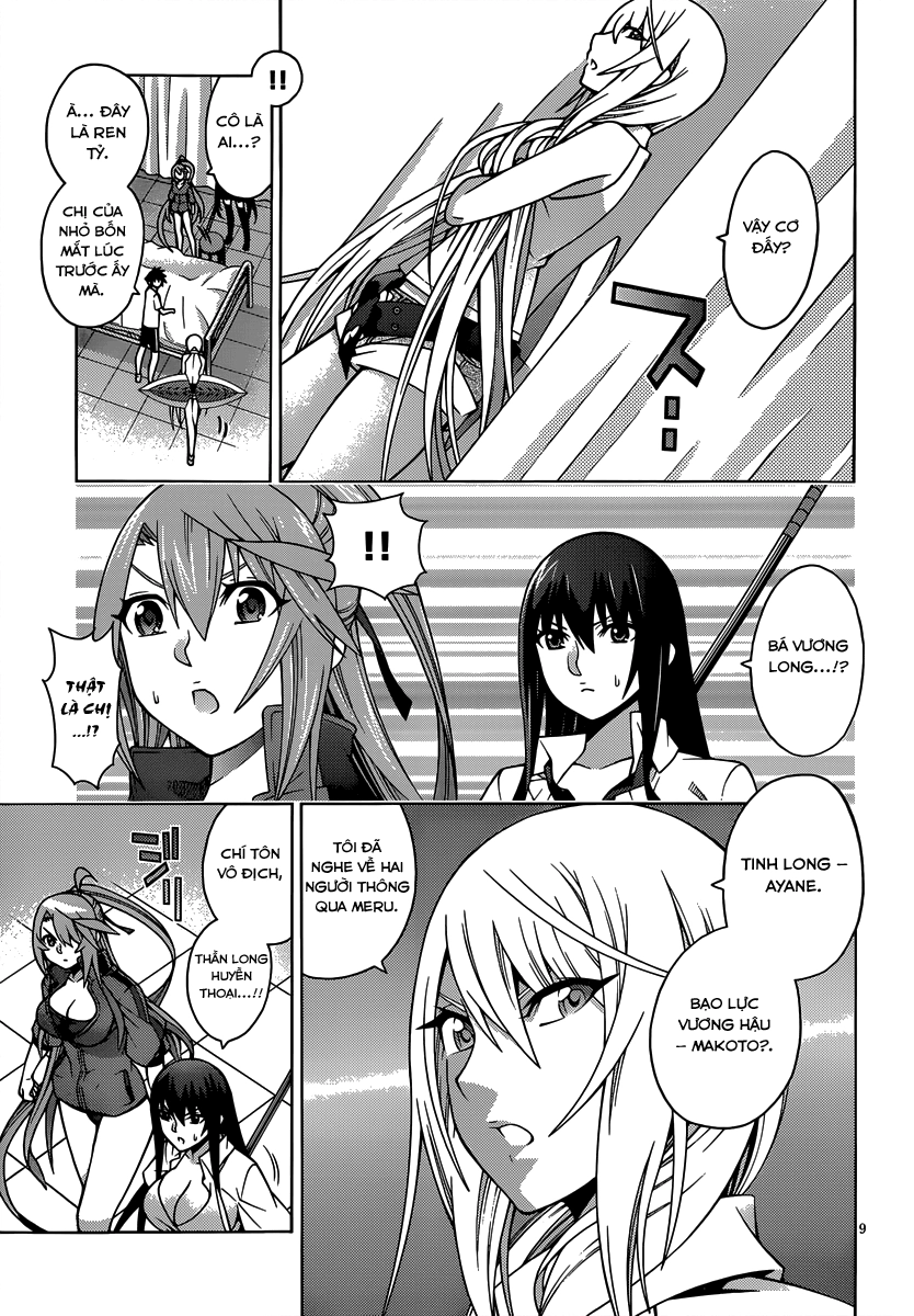 Dragons Rioting Chapter 17 - 10