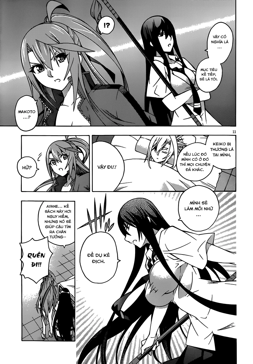 Dragons Rioting Chapter 17 - 12