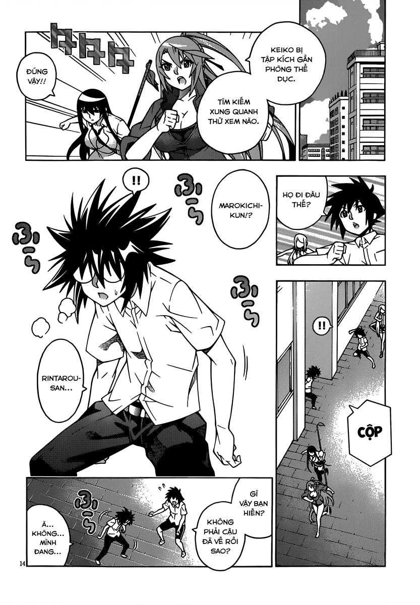 Dragons Rioting Chapter 17 - 15