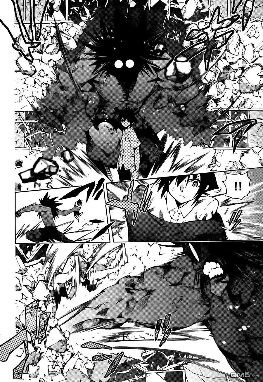 Dragons Rioting Chapter 18 - 13