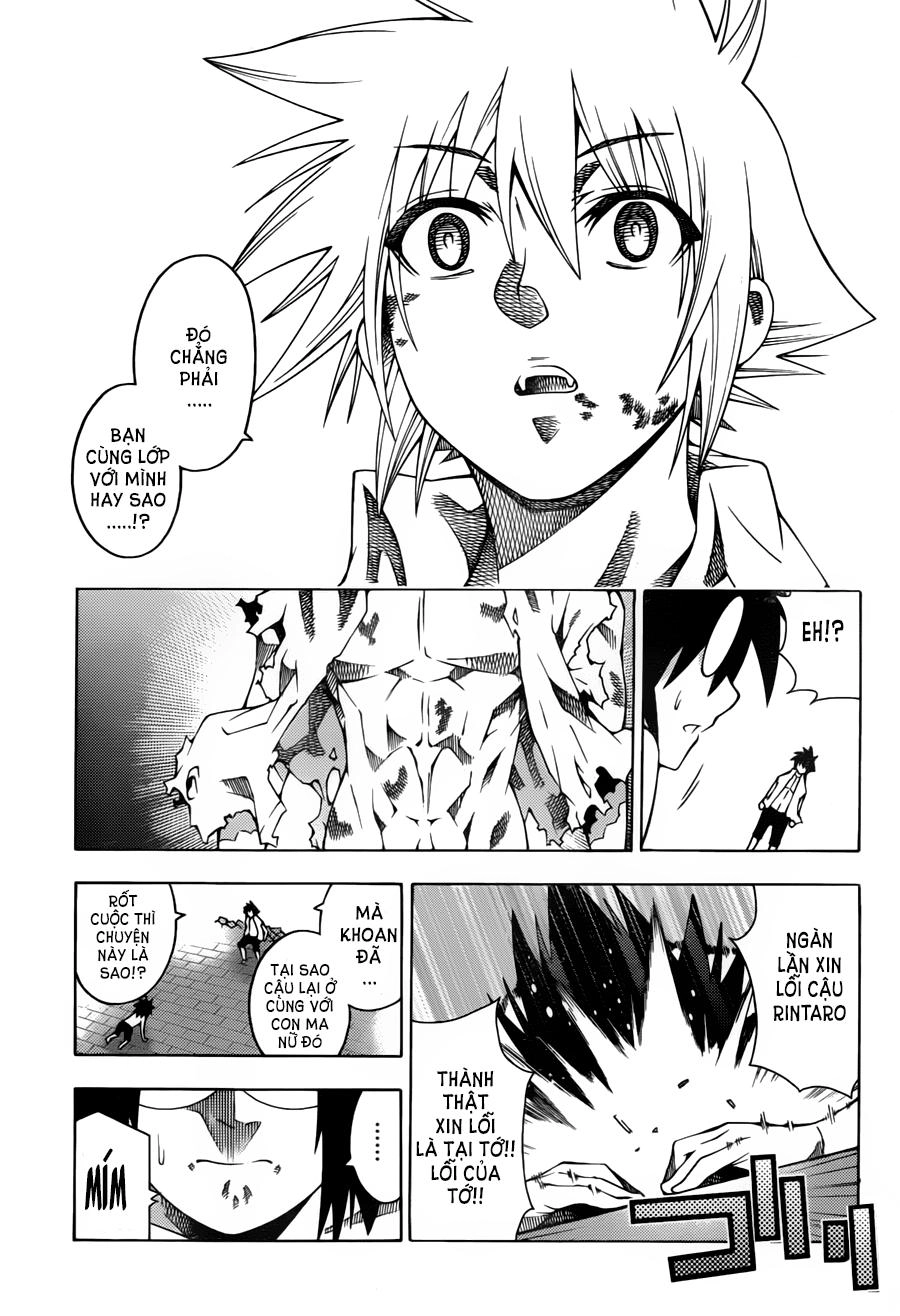 Dragons Rioting Chapter 18 - 23