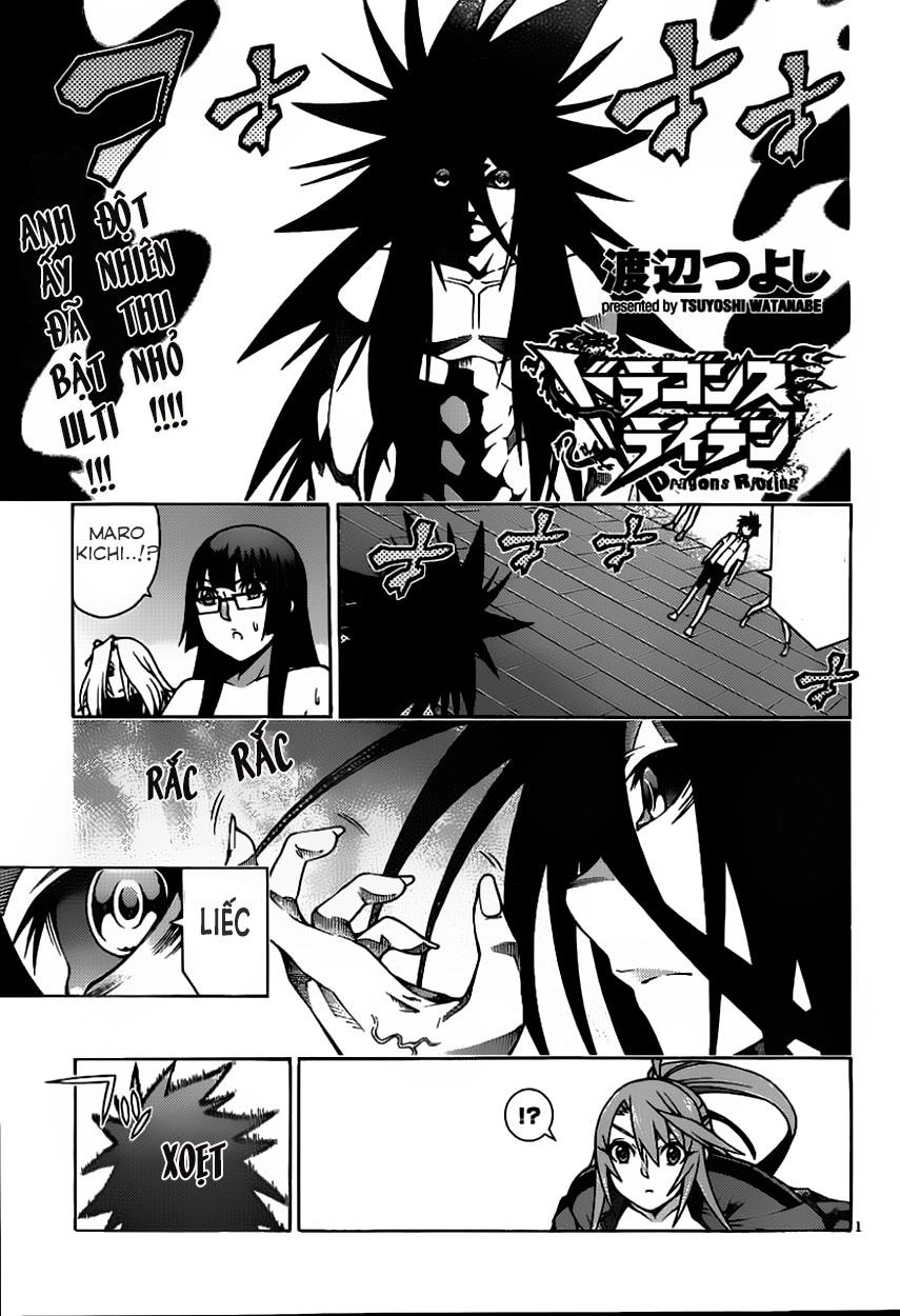 Dragons Rioting Chapter 19 - 3