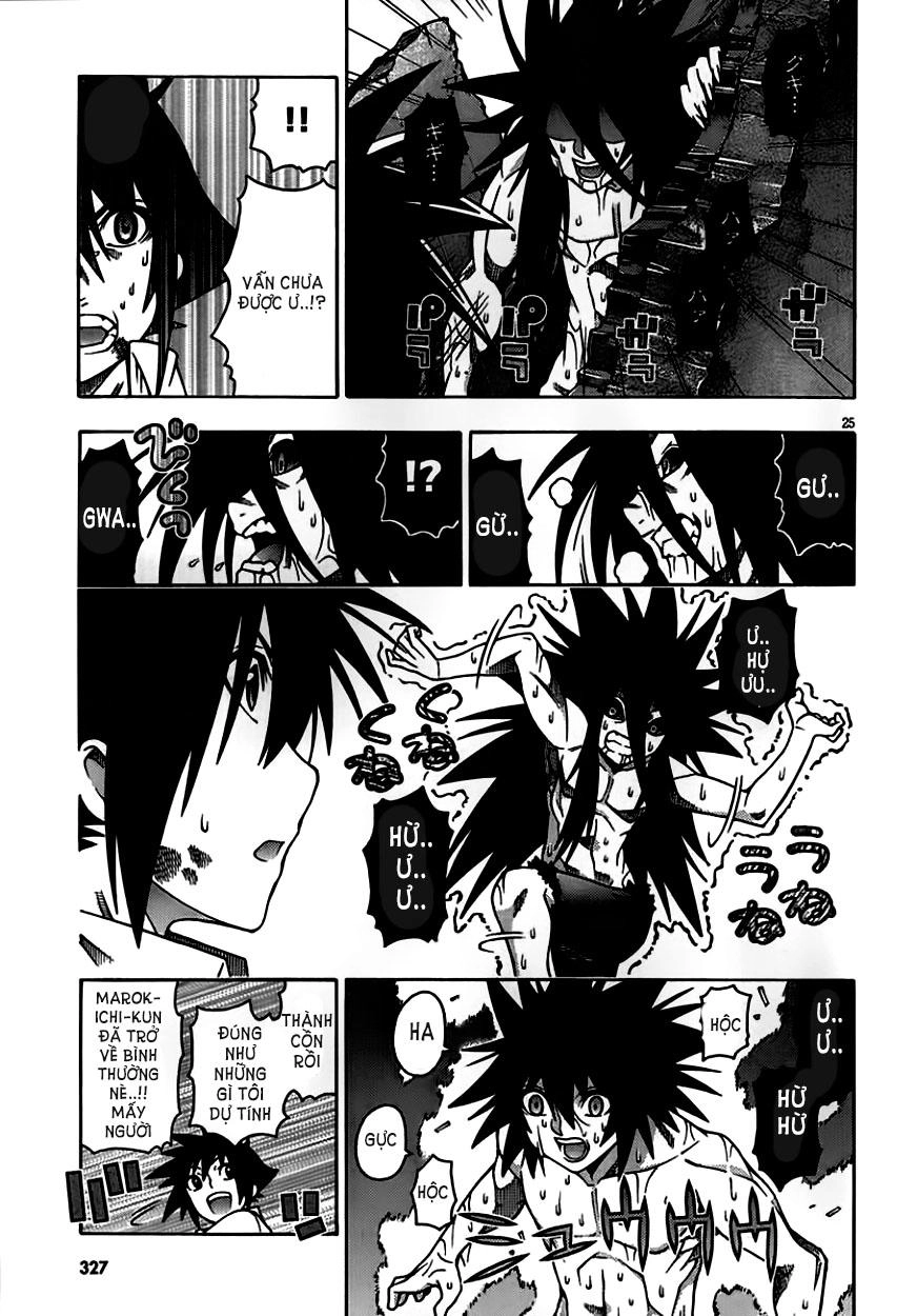 Dragons Rioting Chapter 19 - 19