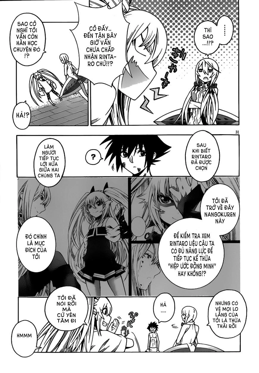 Dragons Rioting Chapter 19 - 25