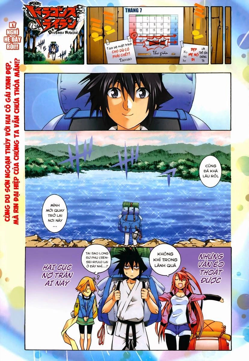 Dragons Rioting Chapter 20 - 2