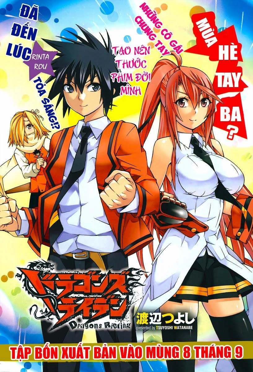 Dragons Rioting Chapter 20 - 3