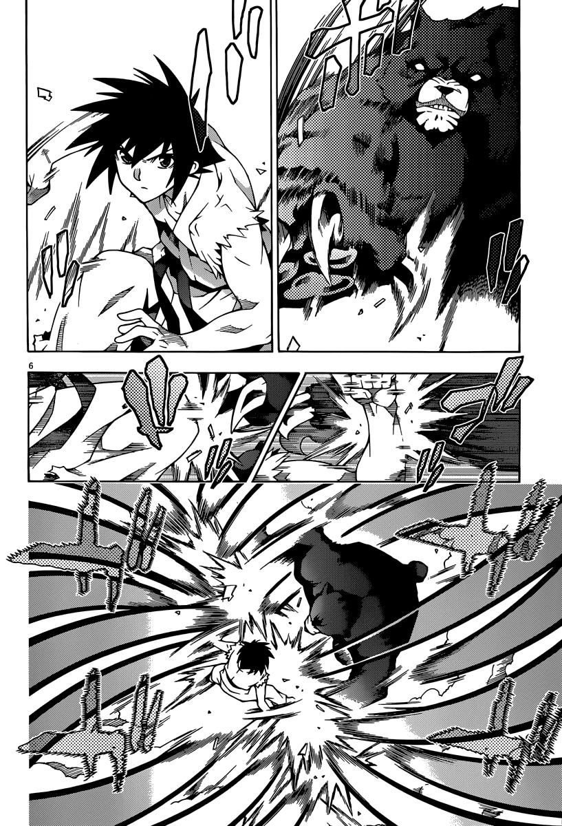 Dragons Rioting Chapter 20 - 9