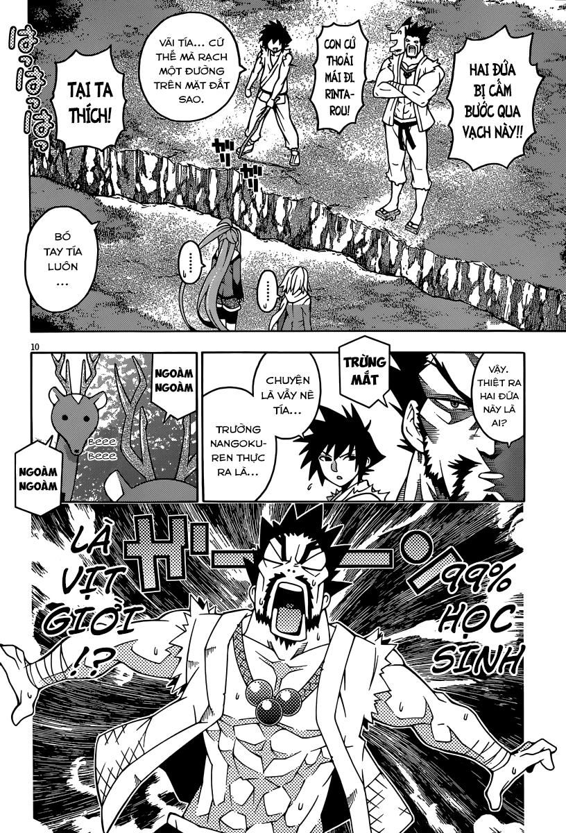 Dragons Rioting Chapter 20 - 13