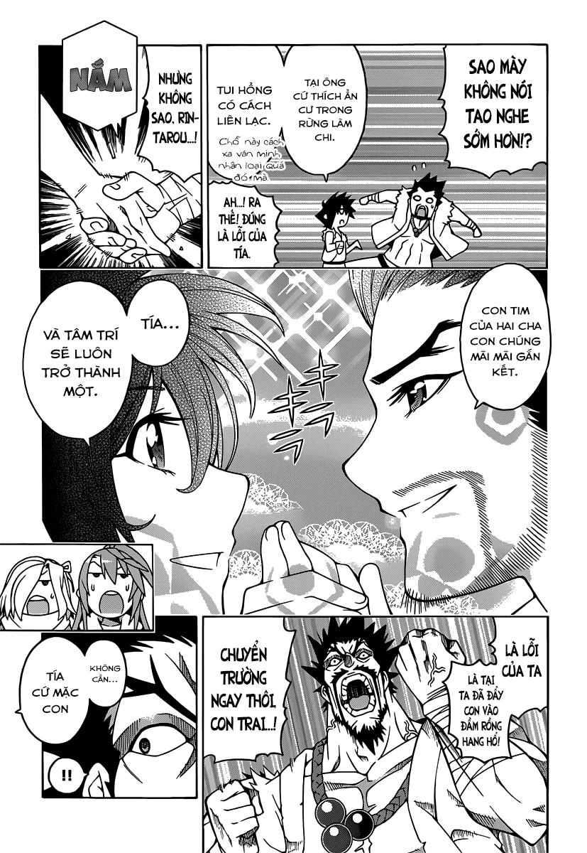 Dragons Rioting Chapter 20 - 14