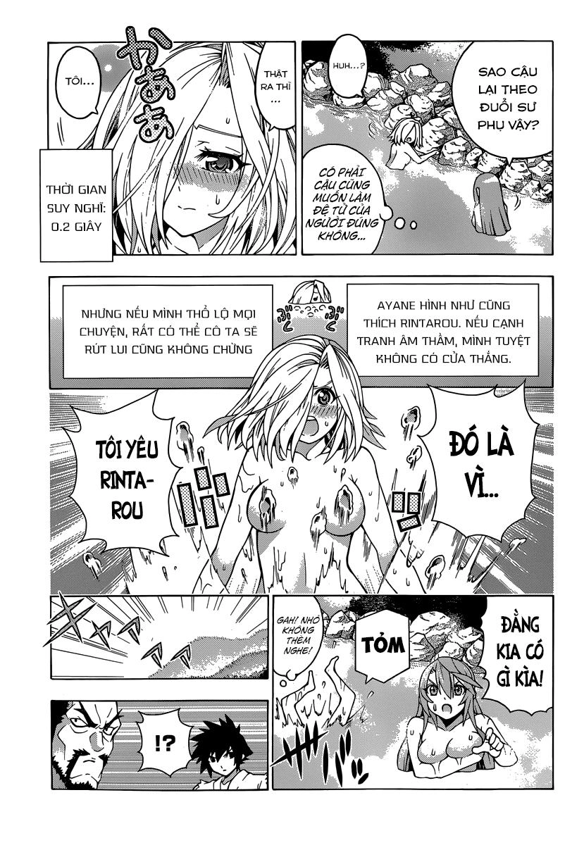 Dragons Rioting Chapter 20 - 24