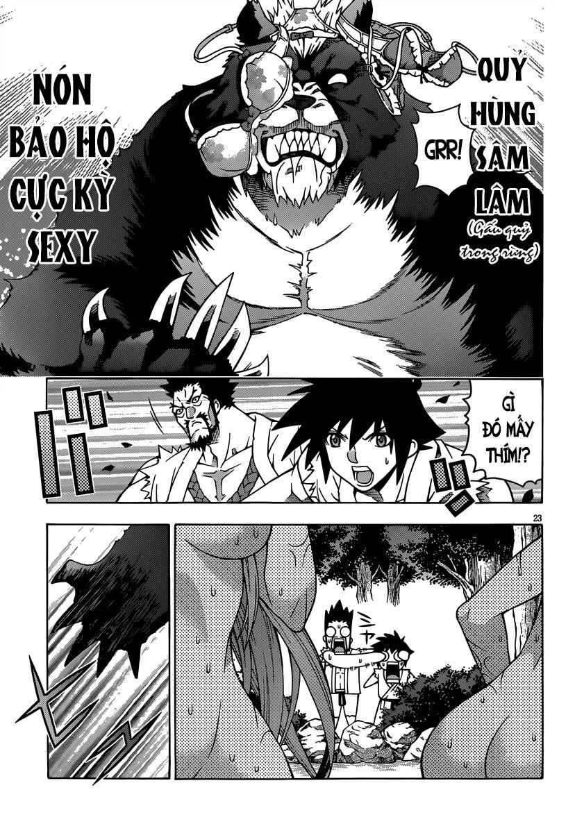 Dragons Rioting Chapter 20 - 26