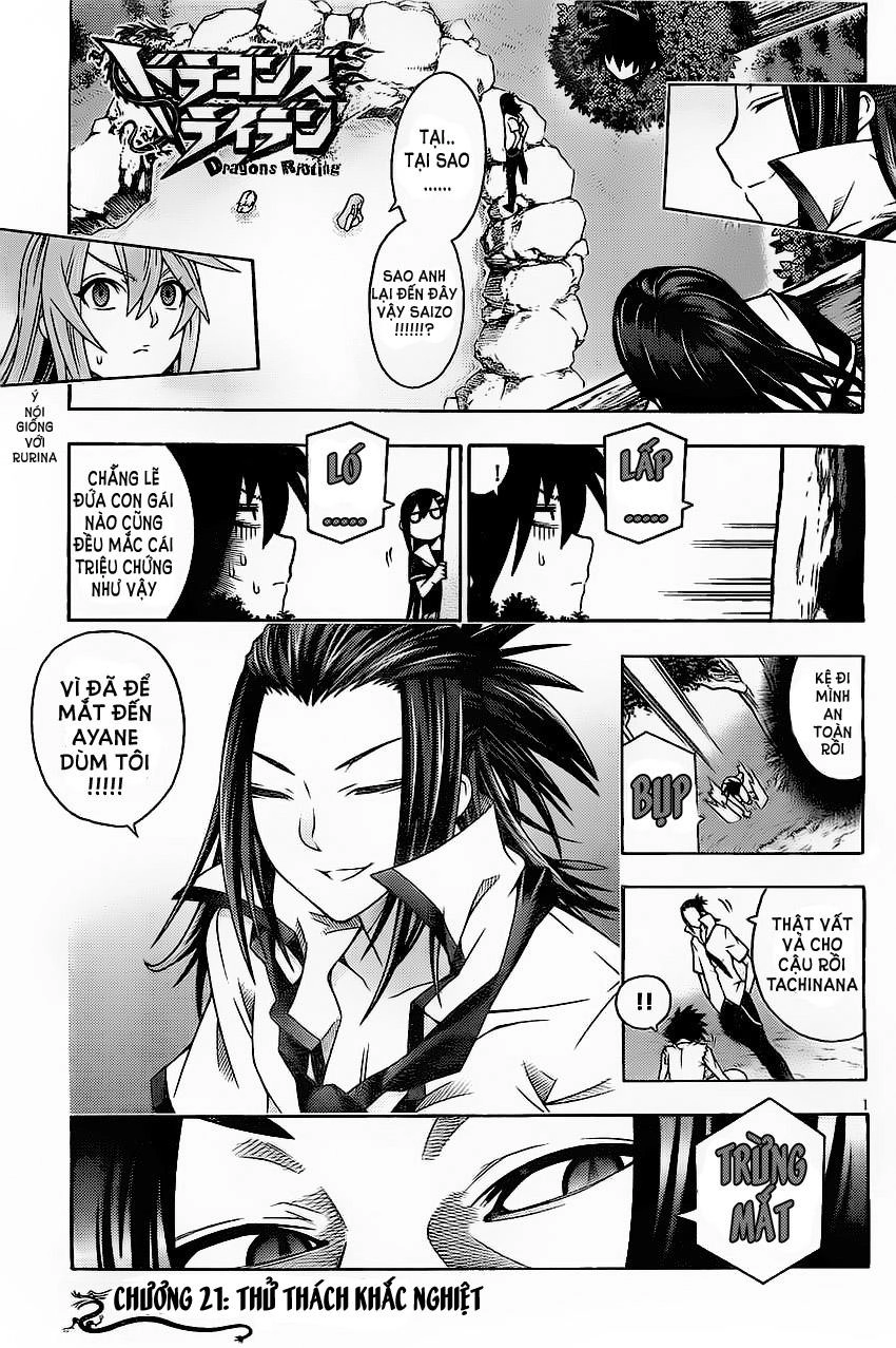 Dragons Rioting Chapter 21 - 3