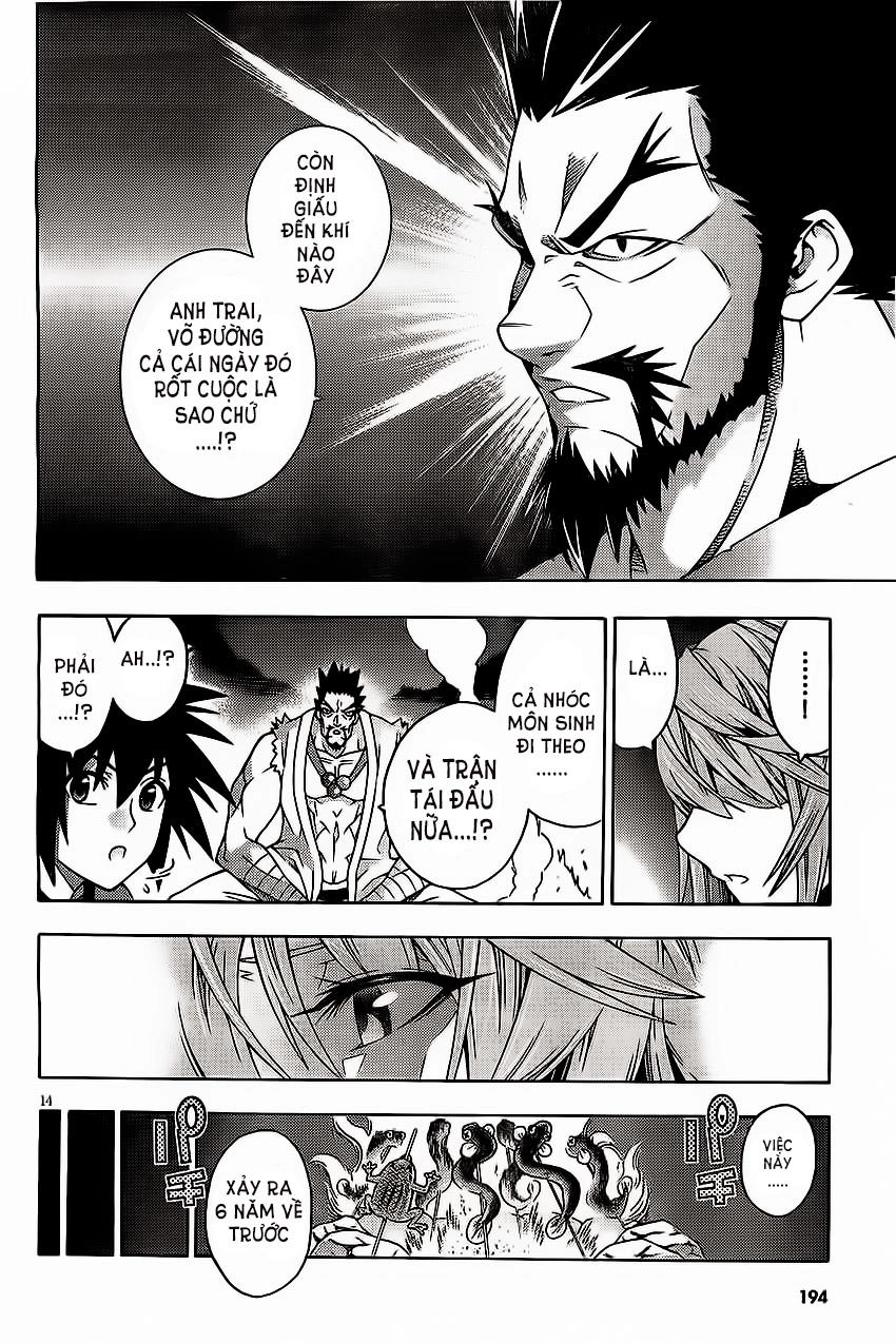 Dragons Rioting Chapter 21 - 16