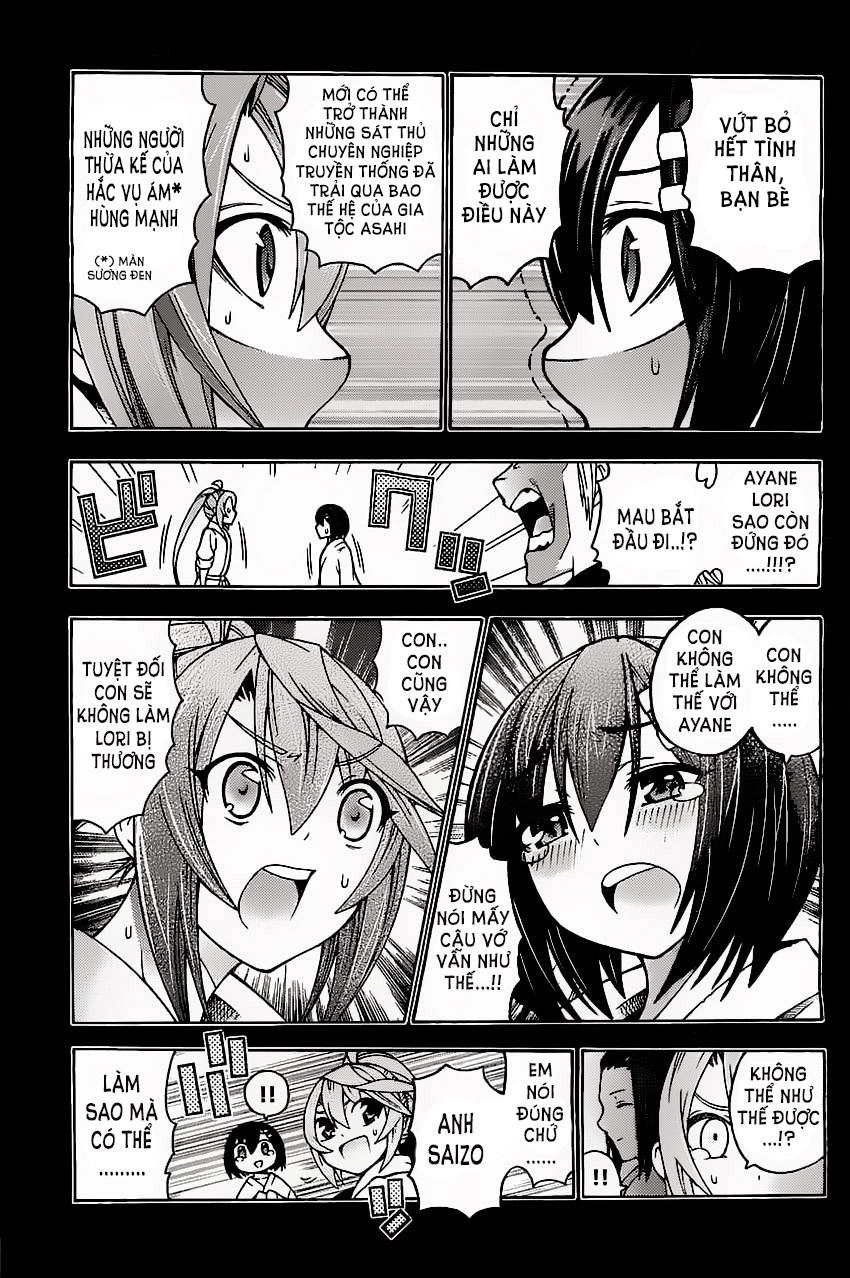 Dragons Rioting Chapter 21 - 21