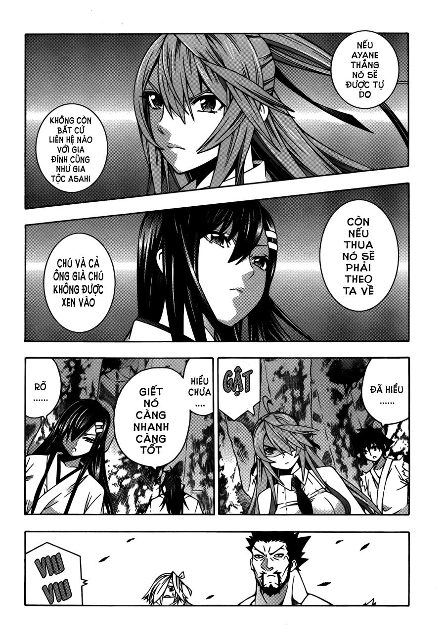 Dragons Rioting Chapter 23 - 3