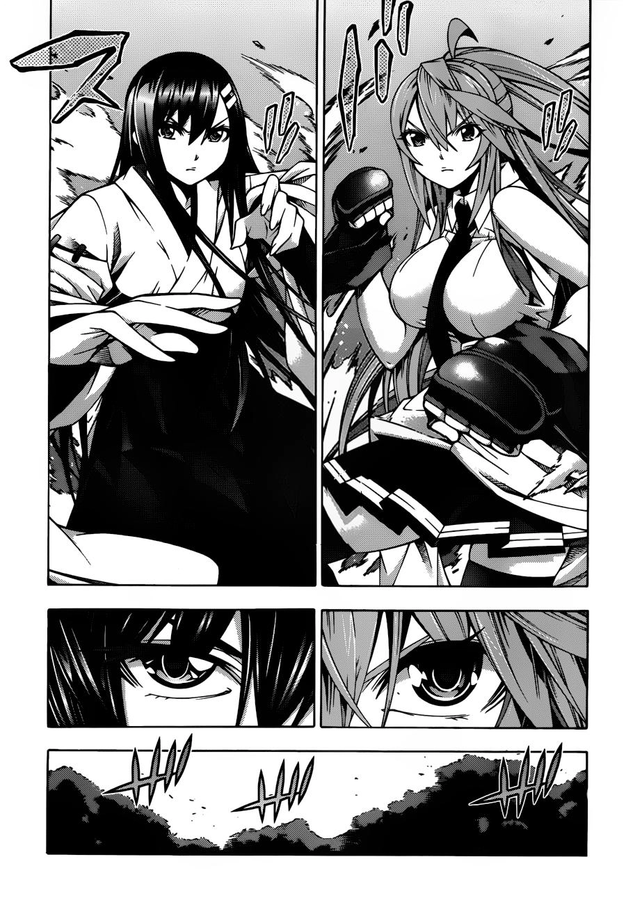 Dragons Rioting Chapter 23 - 4