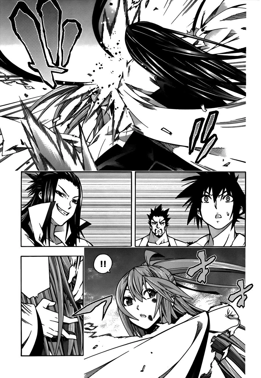 Dragons Rioting Chapter 23 - 21