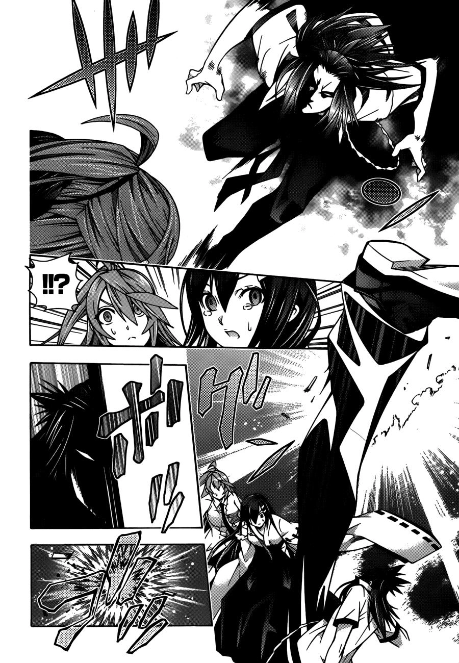 Dragons Rioting Chapter 23 - 26