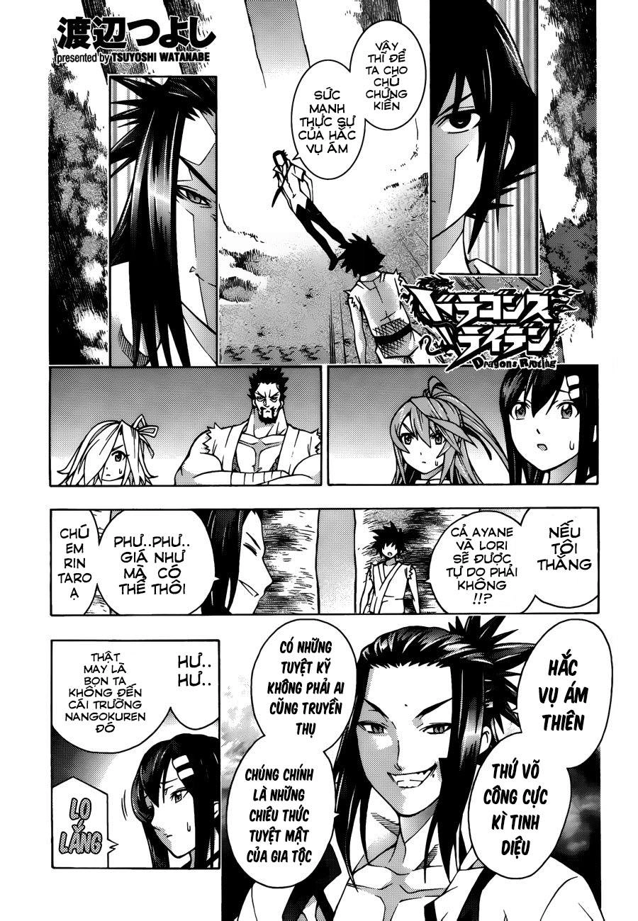 Dragons Rioting Chapter 24 - 2