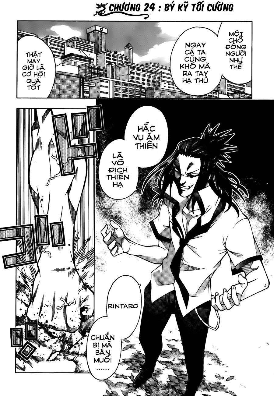 Dragons Rioting Chapter 24 - 3