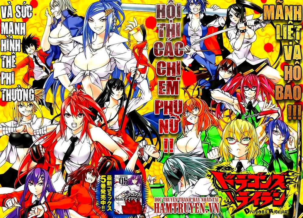 Dragons Rioting Chapter 25 - 3