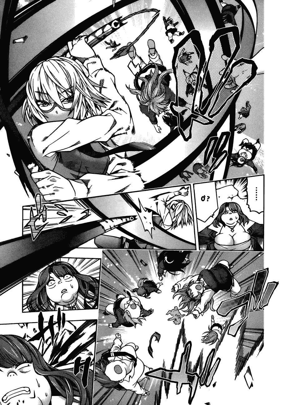 Dragons Rioting Chapter 25 - 9