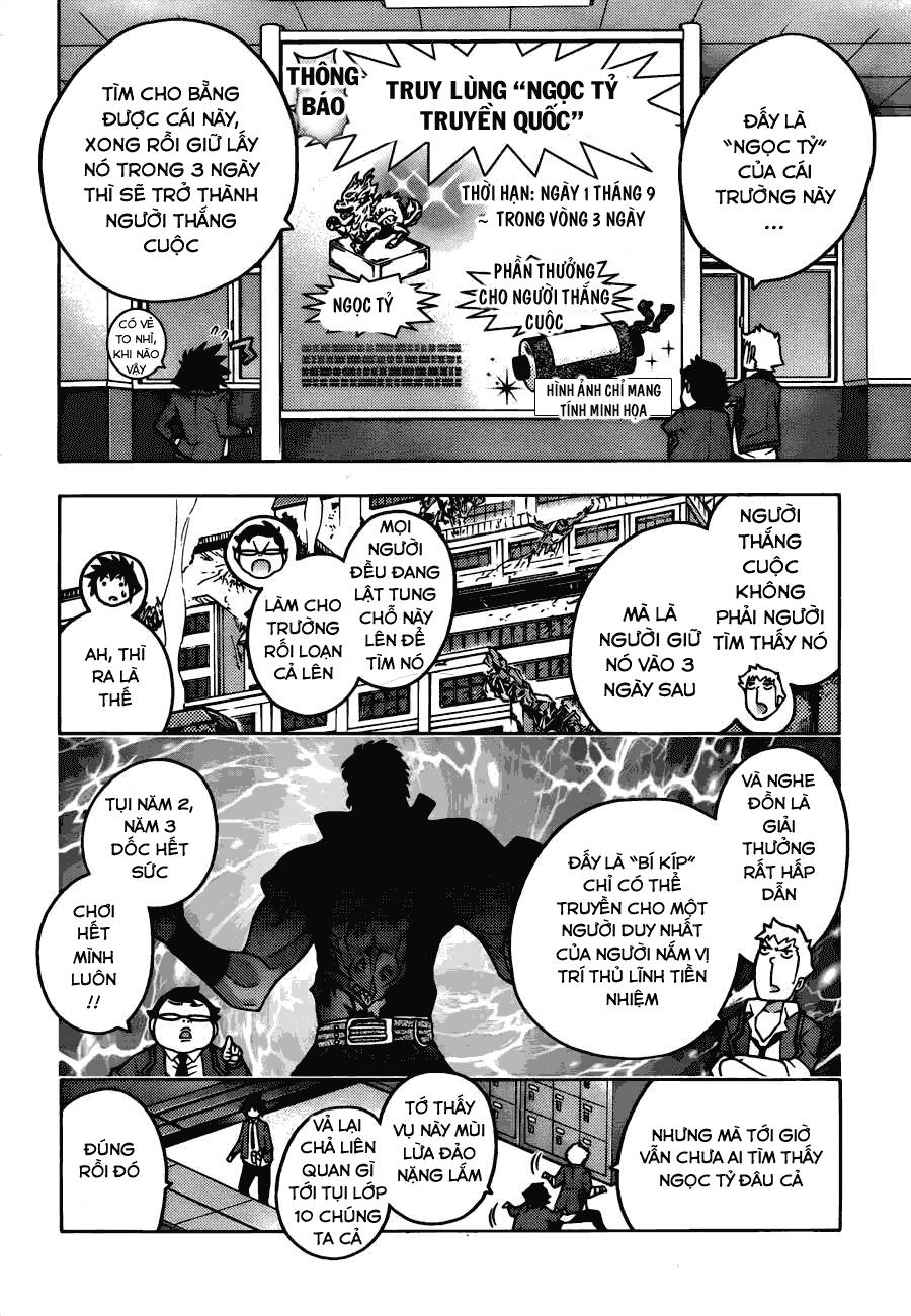 Dragons Rioting Chapter 25 - 14