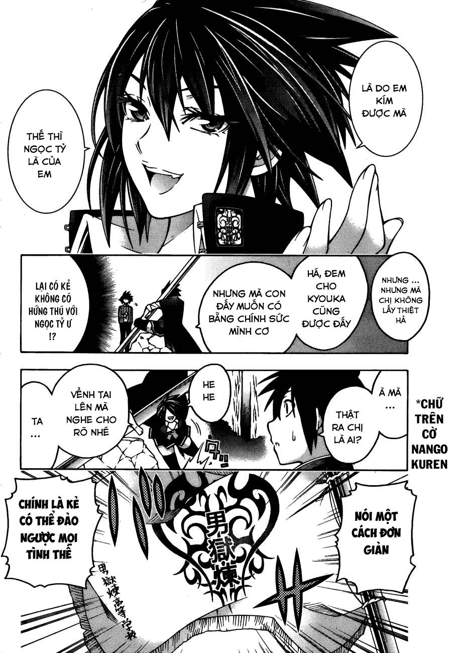 Dragons Rioting Chapter 25 - 22