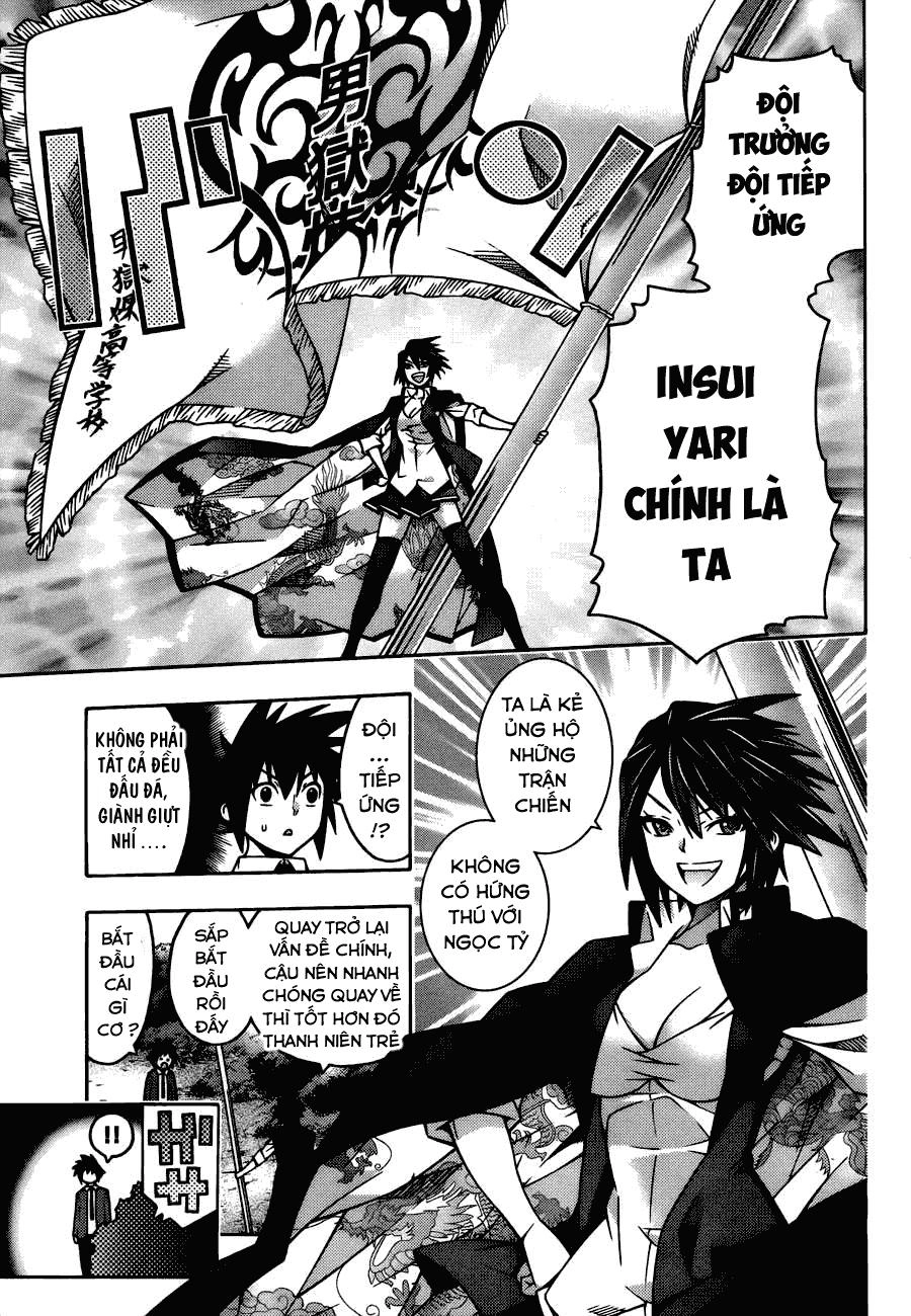 Dragons Rioting Chapter 25 - 23