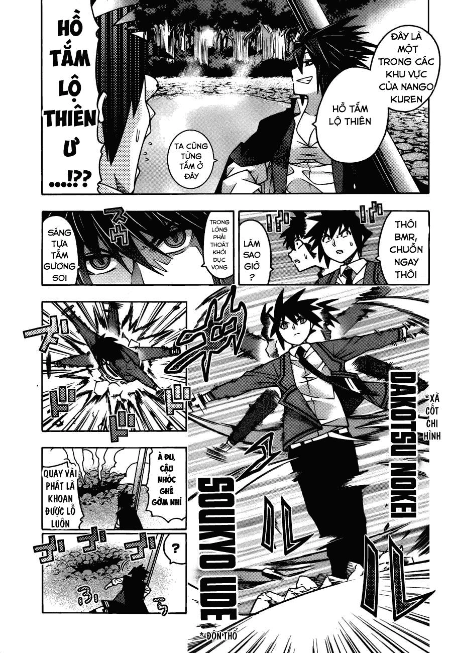 Dragons Rioting Chapter 25 - 25