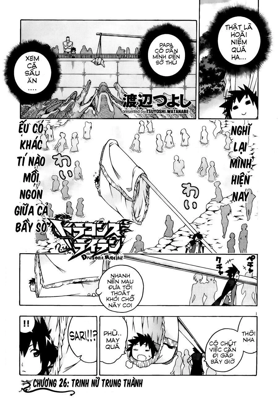 Dragons Rioting Chapter 26 - 2