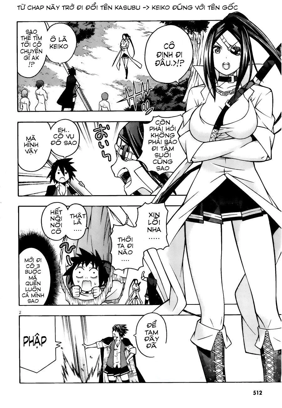 Dragons Rioting Chapter 26 - 3