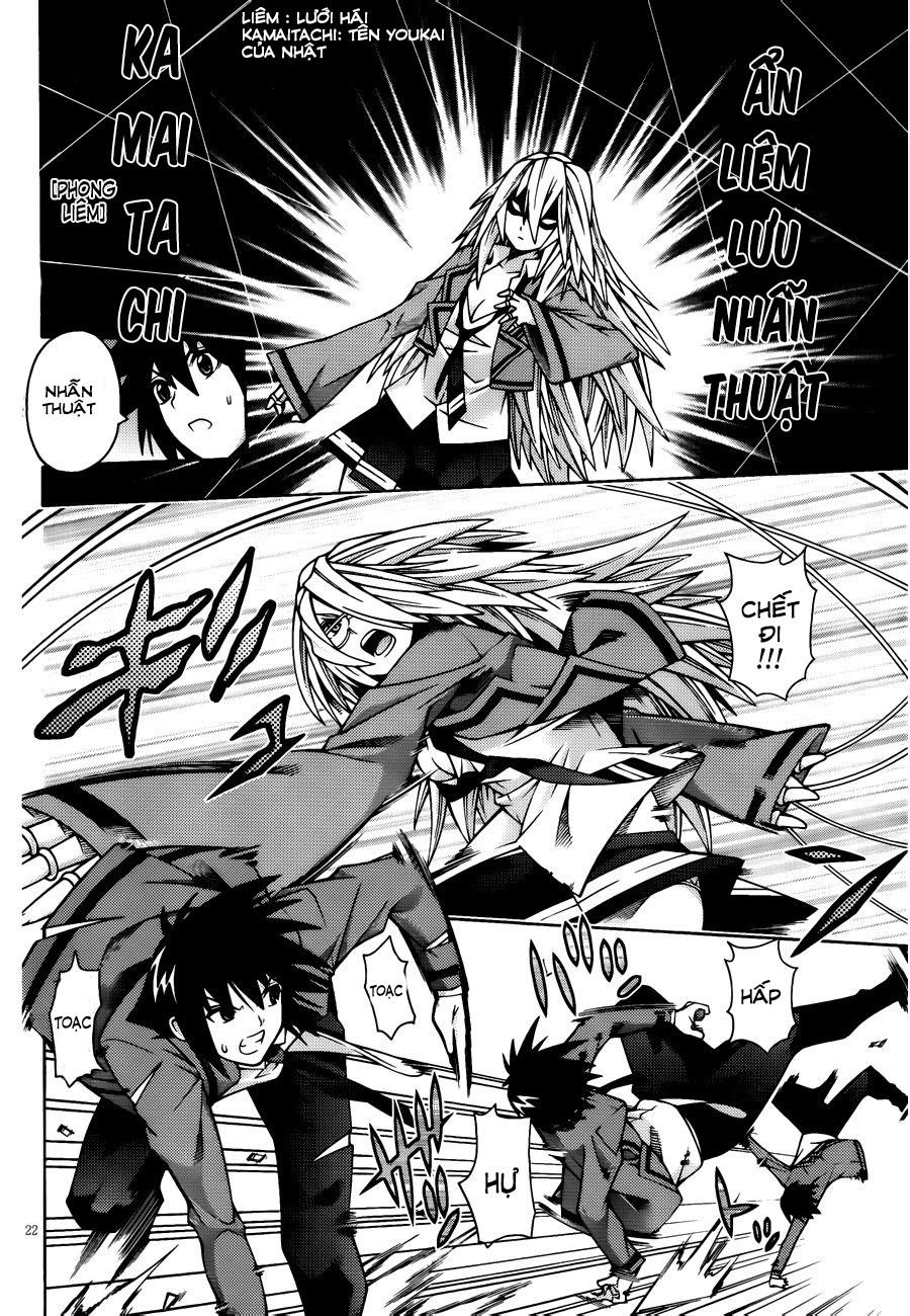 Dragons Rioting Chapter 26 - 23