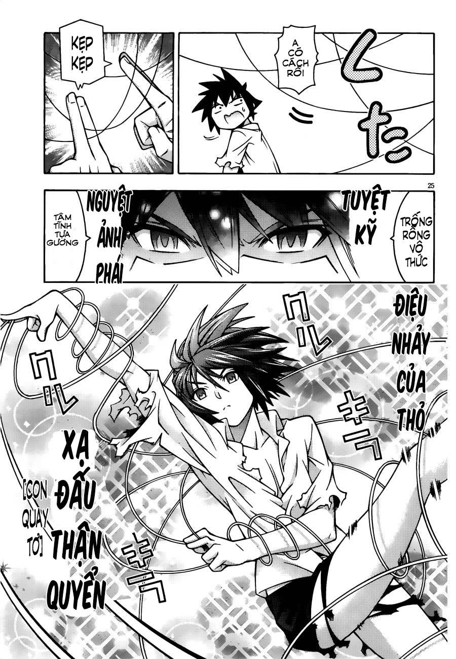 Dragons Rioting Chapter 26 - 26