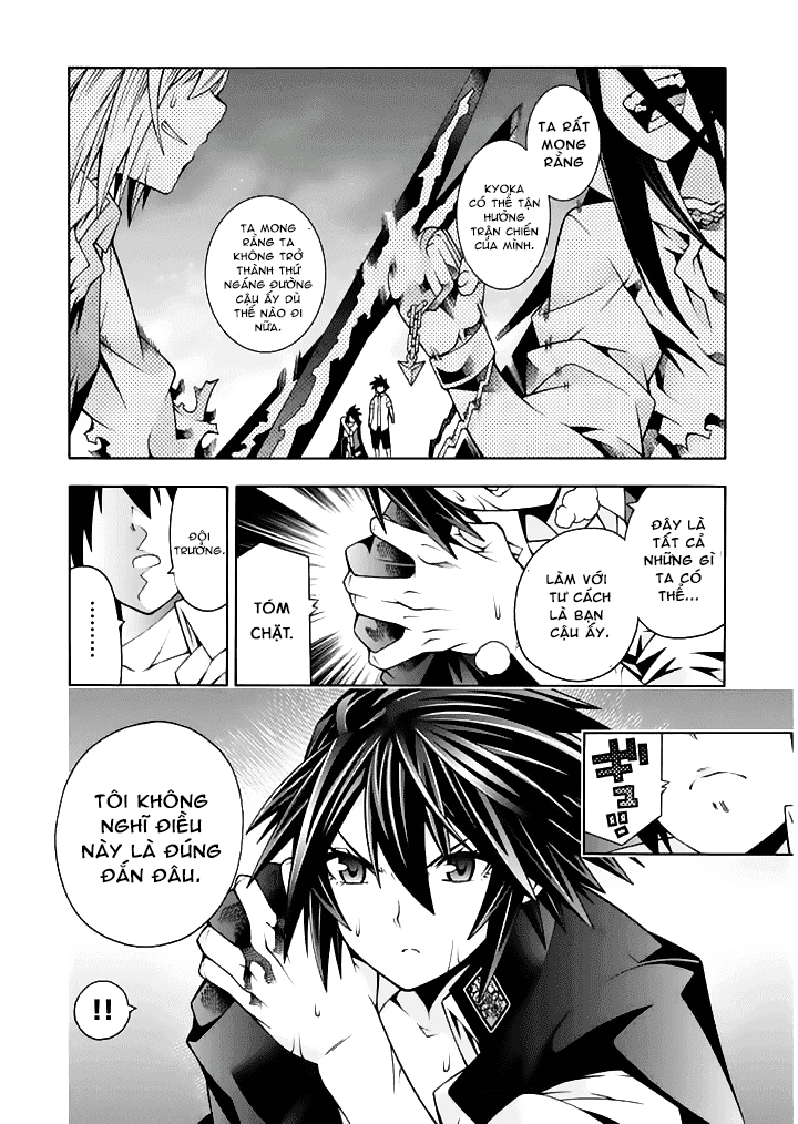 Dragons Rioting Chapter 28 - 25