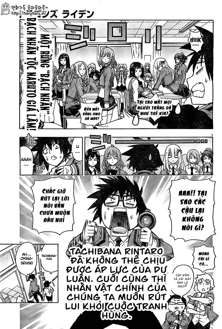 Dragons Rioting Chapter 30 - 3