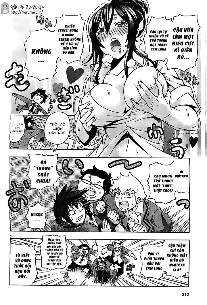 Dragons Rioting Chapter 30 - 4