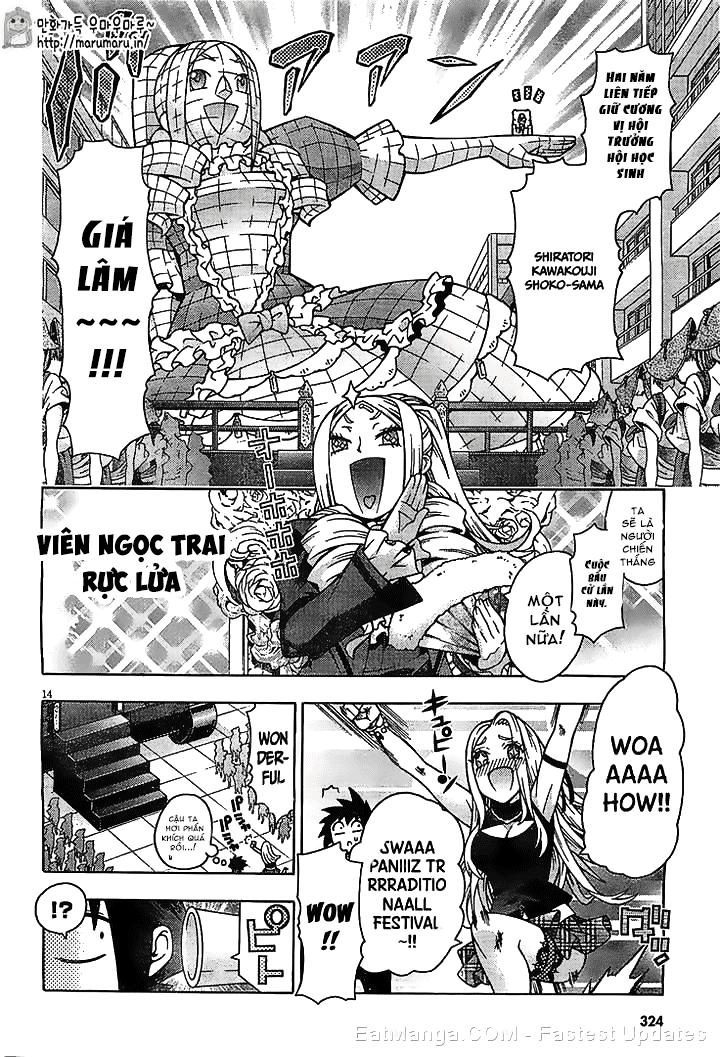 Dragons Rioting Chapter 30 - 16