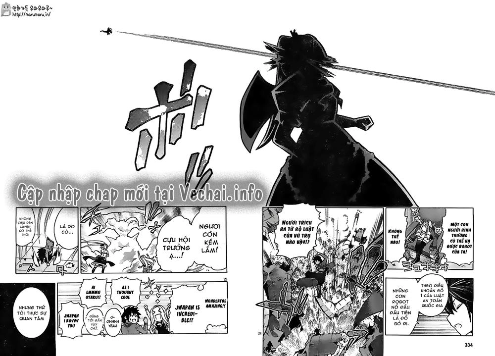 Dragons Rioting Chapter 30 - 26