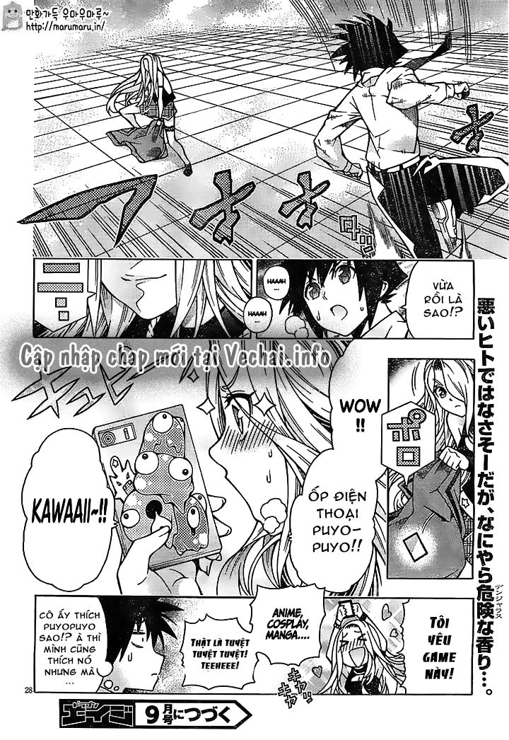 Dragons Rioting Chapter 30 - 29