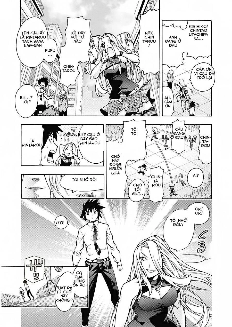 Dragons Rioting Chapter 31 - 4