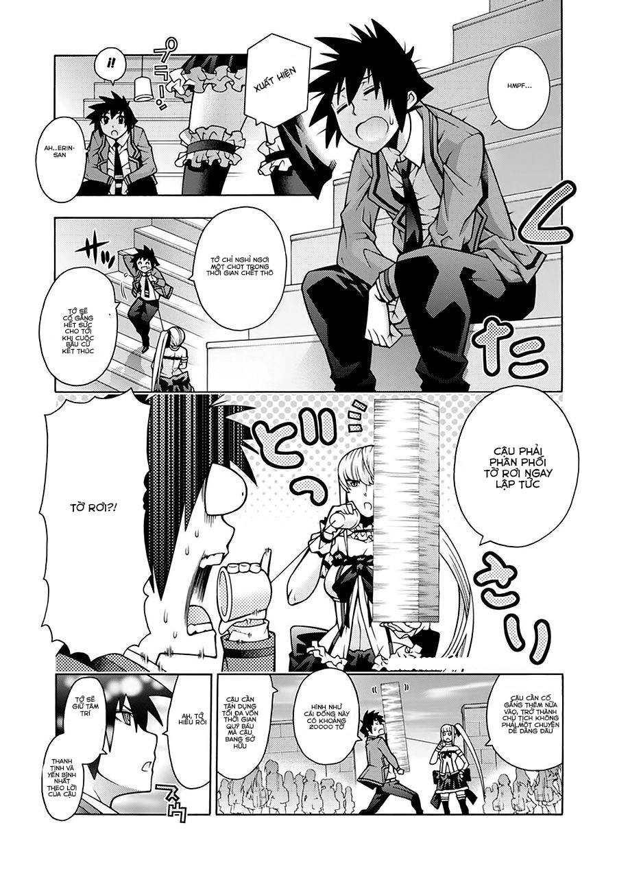 Dragons Rioting Chapter 31.5 - 14