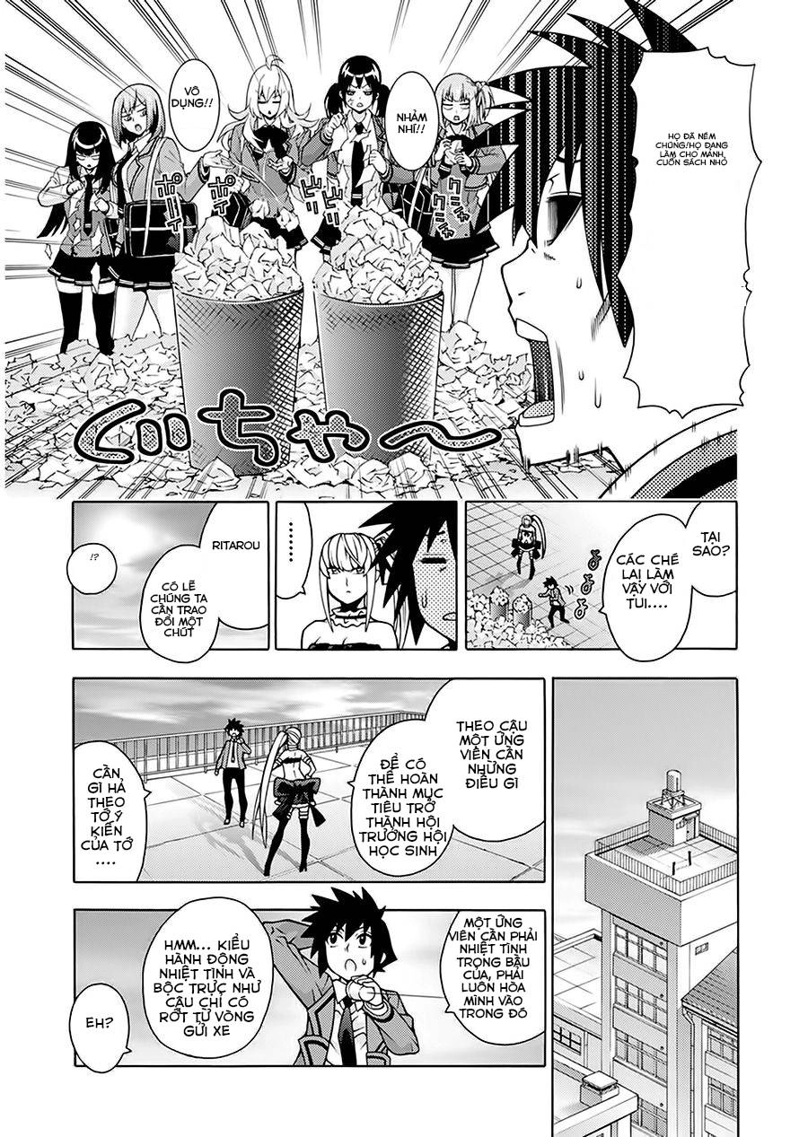 Dragons Rioting Chapter 31.5 - 16