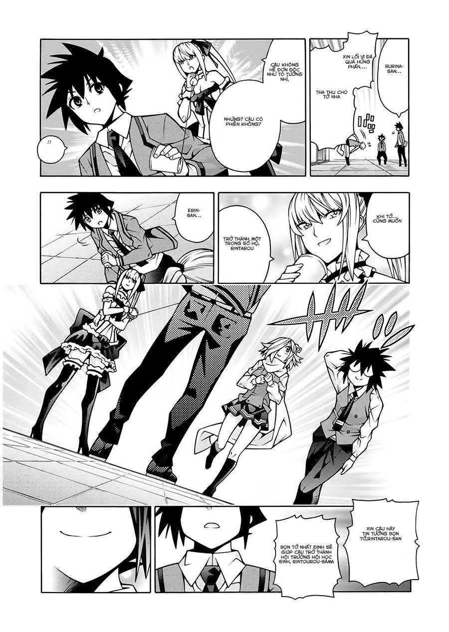 Dragons Rioting Chapter 31.5 - 20