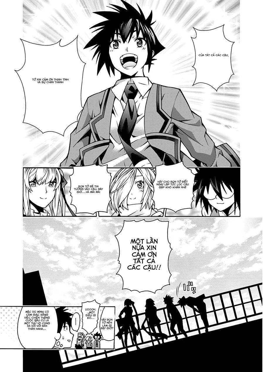 Dragons Rioting Chapter 31.5 - 21