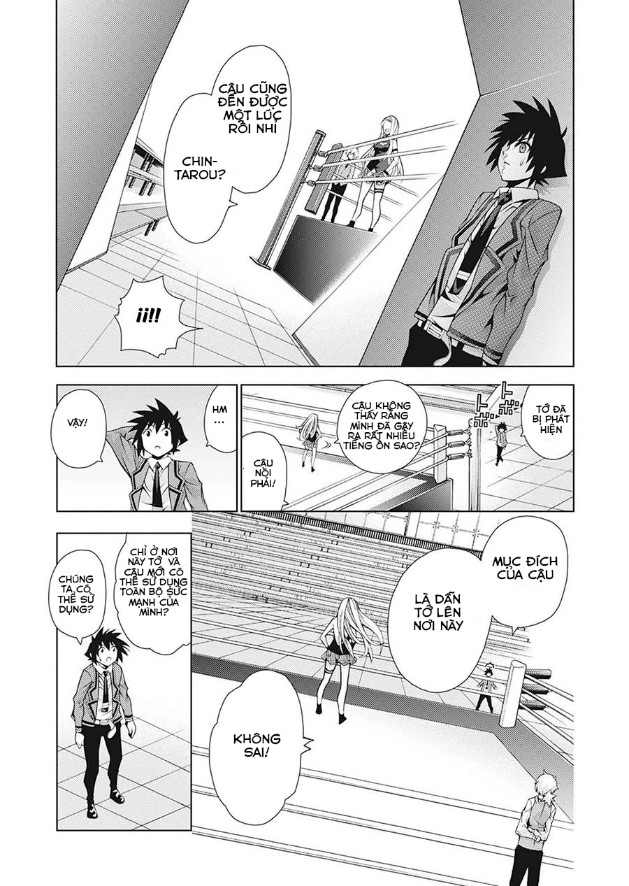 Dragons Rioting Chapter 32.5 - 2