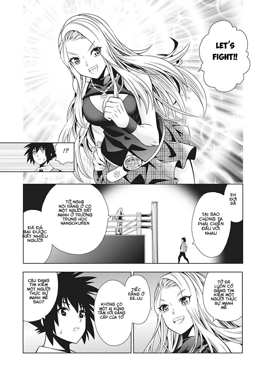 Dragons Rioting Chapter 32.5 - 3