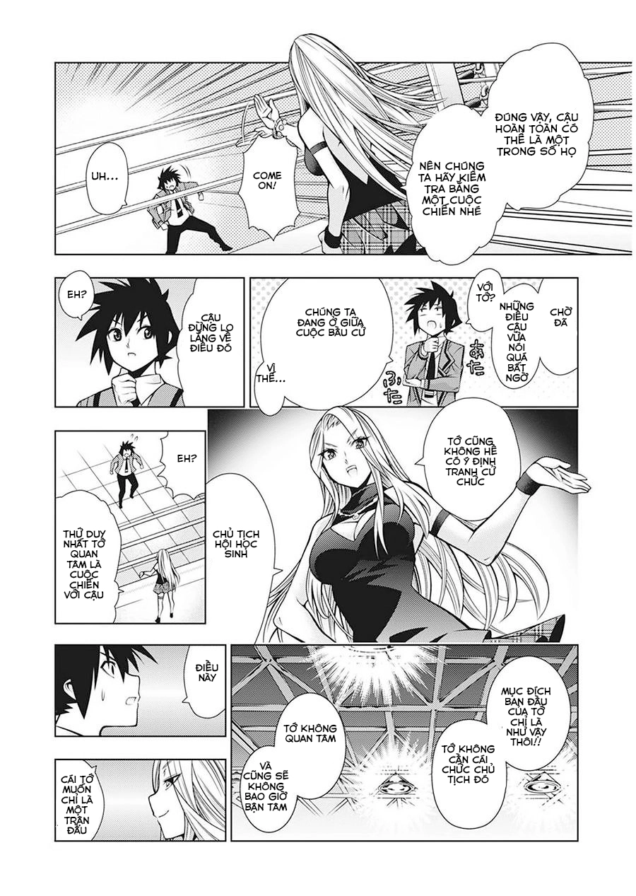 Dragons Rioting Chapter 32.5 - 5